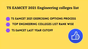 TS EAMCET 2022 Engineering colleges list