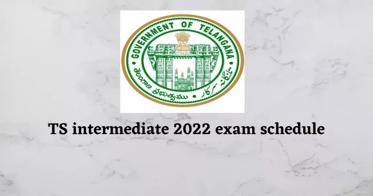 TS intermediate exam schedule 2022