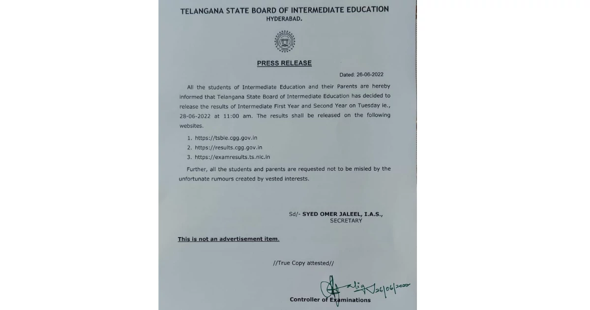 TS Intermediate result 2022 Official release date OUT